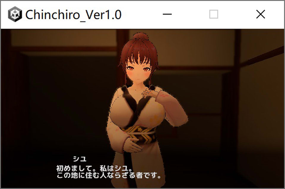 诱惑小弟弟：誘惑ちんちろ 正式版+全回想存档[1月新作/800M]-1288游戏网