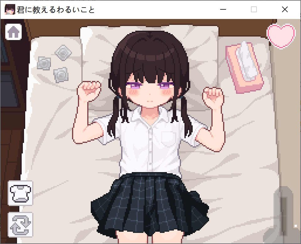 图片[2]-让我教你干坏事 AI汉化版★像素风[1月新作/500M]-1288游戏网