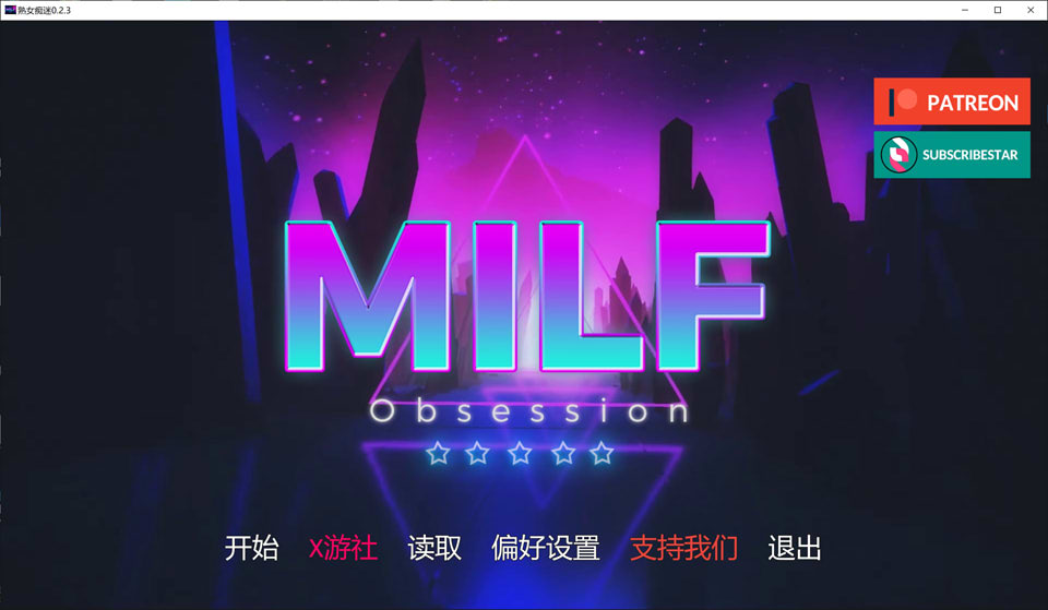 图片[1]-熟女痴迷V0.23 AI汉化版[PC+安卓][1月更新/2.2G]-1288游戏网