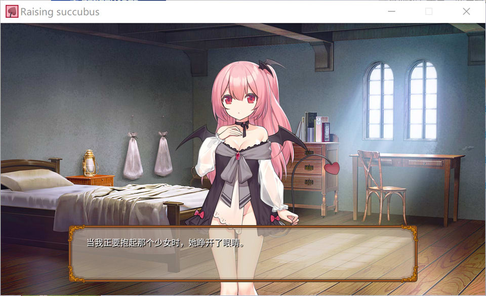 图片[2]-魅魔的培育方法 AI汉化版[1月新作/300M]-1288游戏网