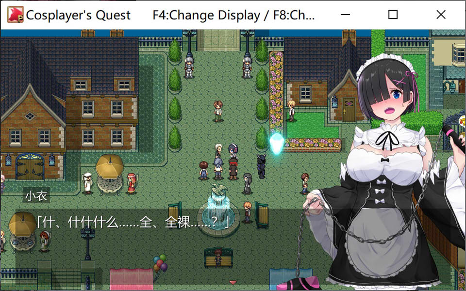 图片[2]-Cosplayer’s Quest 官方中文版[1月新作/1G]-1288游戏网