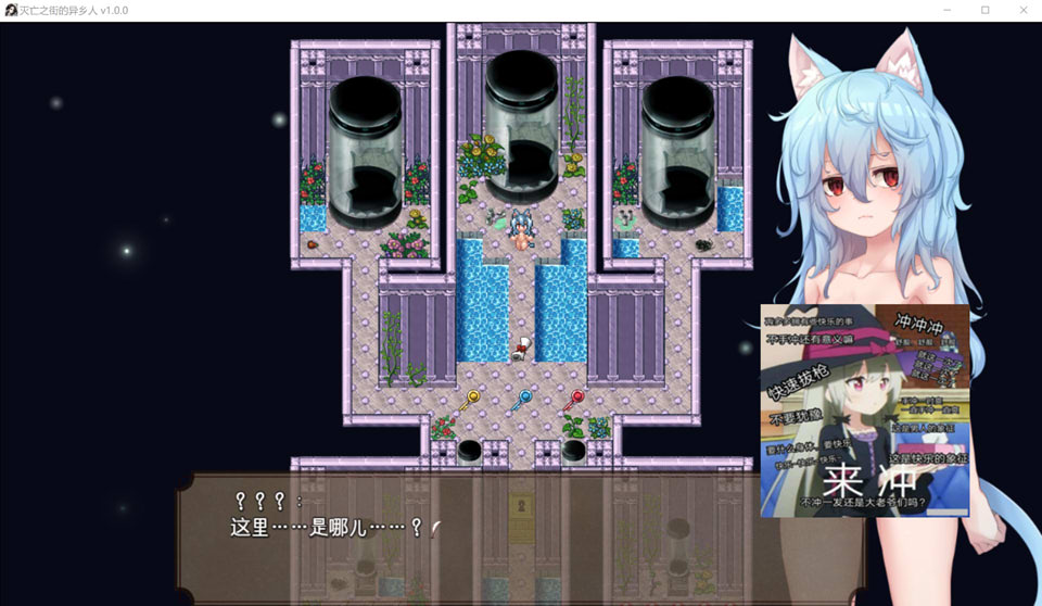 图片[2]-毁灭之城的守护者 AI汉化内嵌版[1月新作/1.9G]-1288游戏网