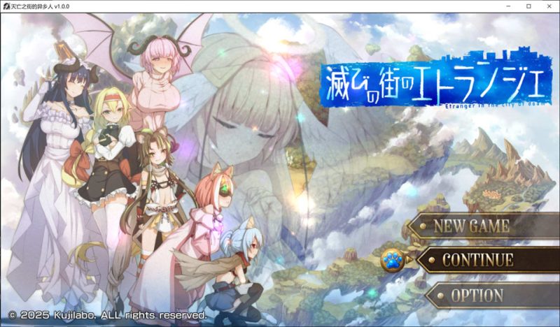 毁灭之城的守护者 AI汉化内嵌版[1月新作/1.9G]-1288游戏网