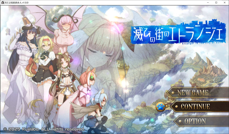 毁灭之城的守护者 AI汉化内嵌版[1月新作/1.9G]-1288游戏网