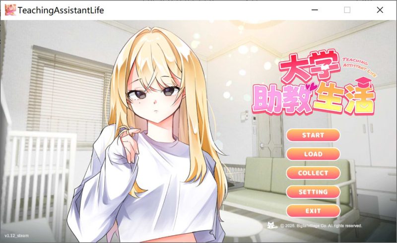 大学助教生活 Teaching Assistant Life V1.12官方中文版★全CV[1月更新/1G]-1288游戏网