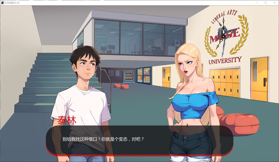 图片[2]-红帽檐V0.26 AI汉化版[PC+安卓][1月更新/2.5G]-1288游戏网