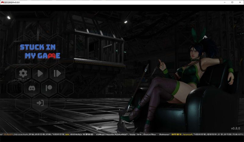 困在游戏中V0.8.0 AI汉化版[PC+安卓][1月更新/1.2G]-1288游戏网