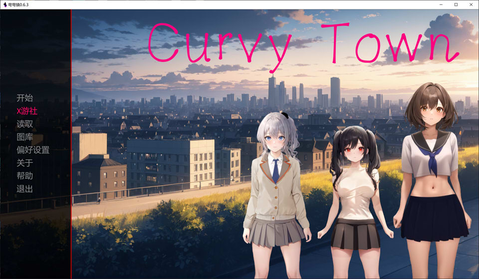 图片[1]-曲线小镇V0.63 AI汉化版[PC+安卓][1月更新/2G]-1288游戏网