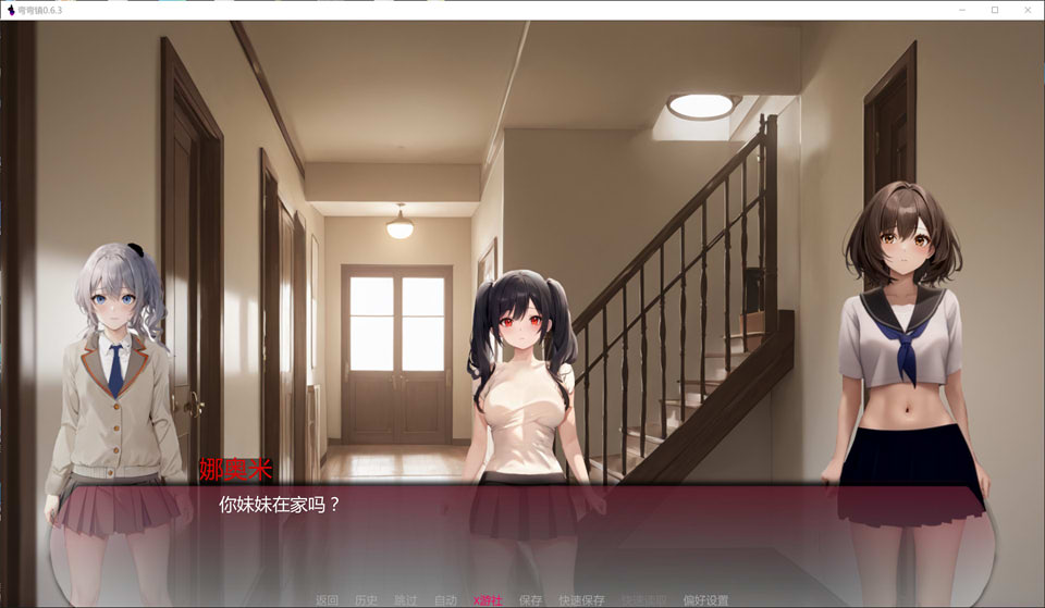 图片[2]-曲线小镇V0.63 AI汉化版[PC+安卓][1月更新/2G]-1288游戏网