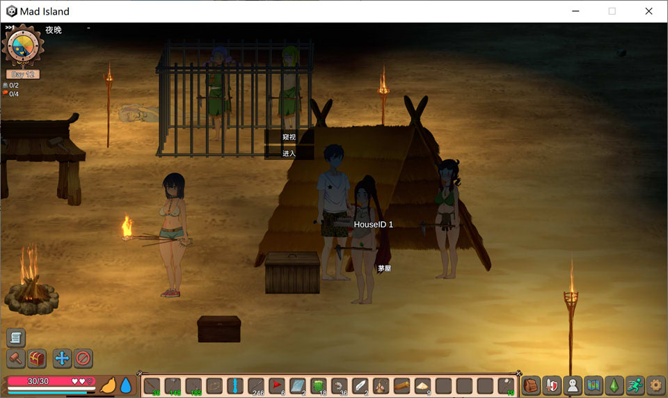 图片[2]-疯狂岛V0.5.0 Mad Island官方中文版+DLC★全动态[1月更新/1.4G]-1288游戏网