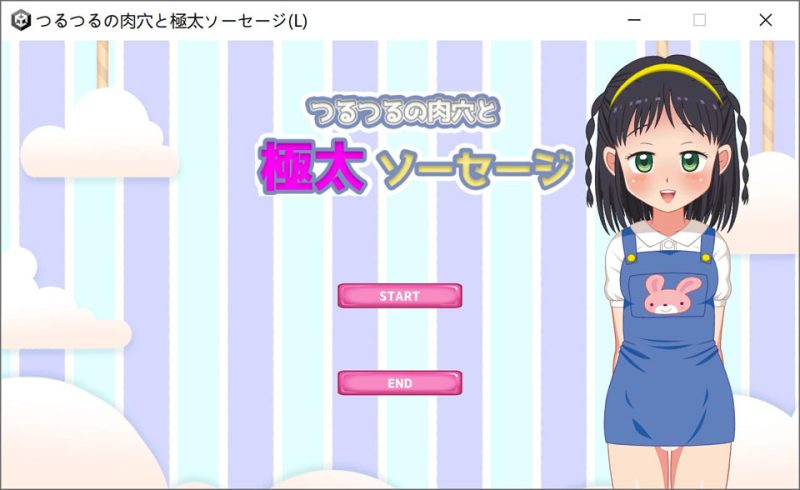 光滑肉洞与粗大金棒 DL正式版★全CV[1月新作/700M]-1288游戏网