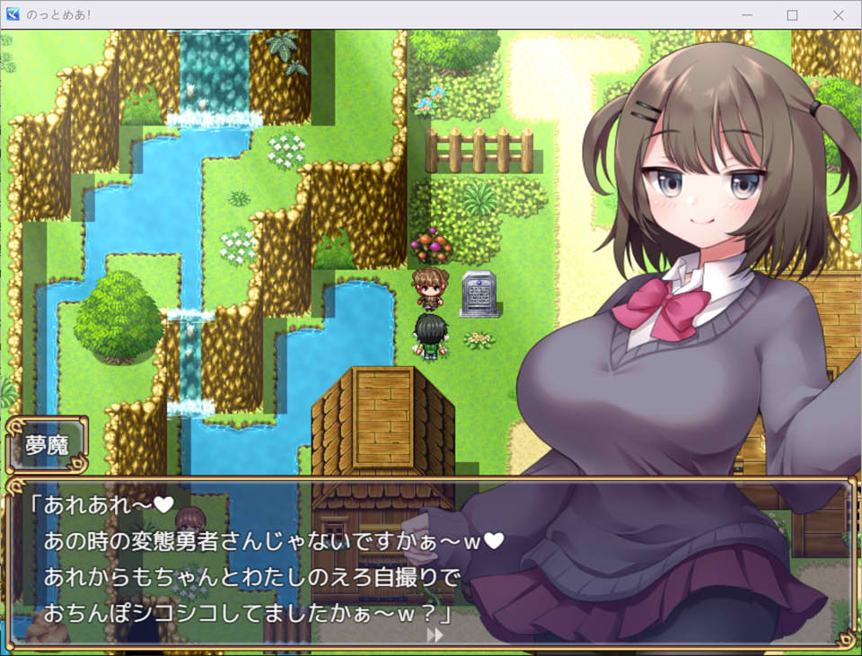 图片[2]-骑上去啊！のっとめあ！AI汉化版+全回想存档★全动态[1月新作/4G]-1288游戏网