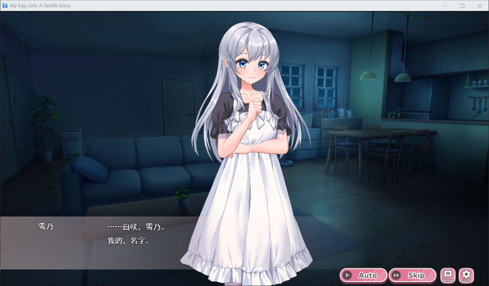 图片[2]-蛋娘育成物语：たまご娘育成物語 AI汉化版[1月新作/1.4G]-1288游戏网