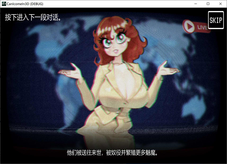 图片[2]-[寻找伪人H版]我可以进来吗？CAN I COME IN? 官方中文版[1月新作/3.2G]-1288游戏网