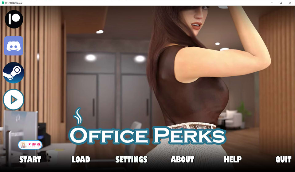 办公室福利V0.2.2 AI汉化版[PC+安卓][1月更新/5.7G]-1288游戏网