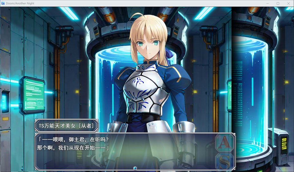 图片[2]-毁灭战士：不眠之夜Doom_Another_Night AI汉化版[1月新作/2.6G]-1288游戏网