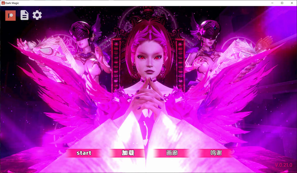 图片[1]-黑魔法 Dark Magic V0.21.0 AI汉化版+作弊码[PC+安卓][1月更新/9G]-1288游戏网
