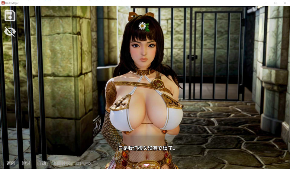 图片[2]-黑魔法 Dark Magic V0.21.0 AI汉化版+作弊码[PC+安卓][1月更新/9G]-1288游戏网