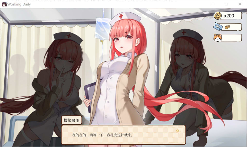 图片[2]-工作日常 Working Daily 官方中文版★全CV[1月新作/600M]-1288游戏网