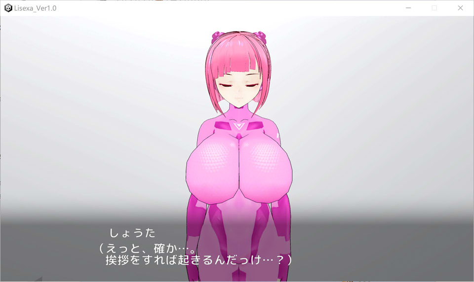 图片[2]-Lisexa试验-与杏爱机器人们的同居生活- DL正式版[1月新作/1G]-1288游戏网