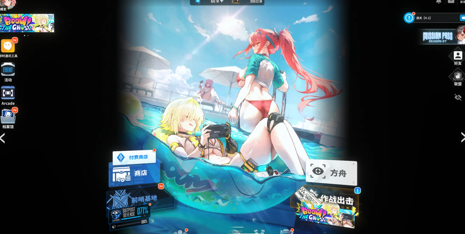 图片[1]-胜利女神：妮姬NIKKE v141.10.4 国际服单机版★无限资源/完整剧情/带指令代码[27G]-1288游戏网