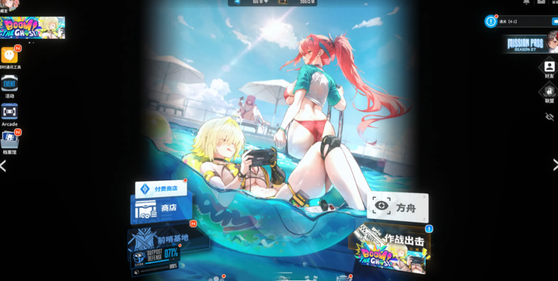 胜利女神：妮姬NIKKE v141.10.4 国际服单机版★无限资源/完整剧情/带指令代码[27G]-1288游戏网