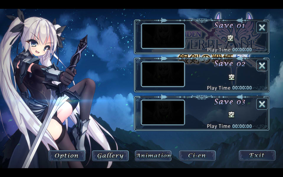 银剑战姬：銀剣の戦姫 DL正式版★动态ACT[1月新作/1.3G]-1288游戏网