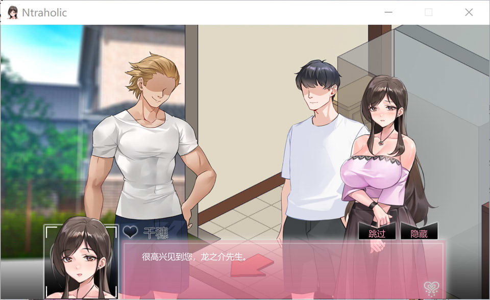 图片[2]-NTR狂热V5.1.15s STEAM官方中文无修版[1月更新/5.3G]-1288游戏网