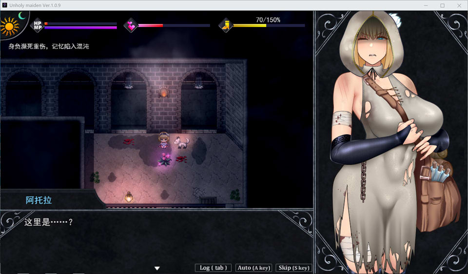 图片[2]-渎神圣女V1.0.9 AI汉化版+全回想存档[1月更新/1.9G]-1288游戏网