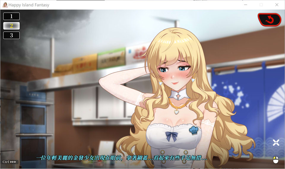 图片[2]-幸福岛幻想V1.1.1.1 官中无修正式版+DLC+存档[1月更新/7G]-1288游戏网