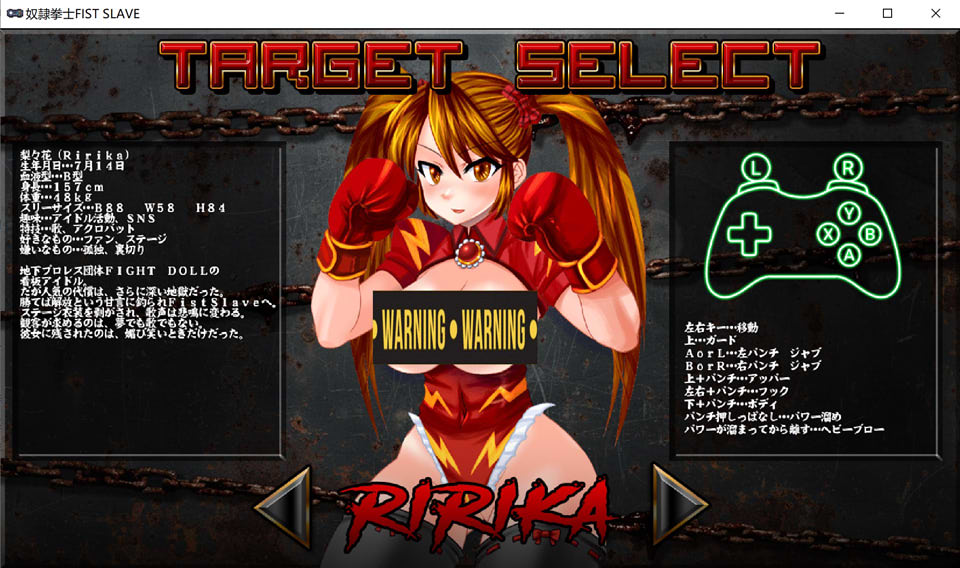 图片[2]-奴隶拳士：奴隷拳士 DL正式版[1月新作/500M]-1288游戏网