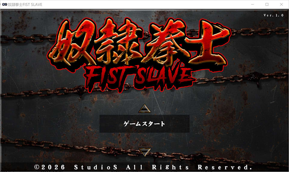 图片[1]-奴隶拳士：奴隷拳士 DL正式版[1月新作/500M]-1288游戏网