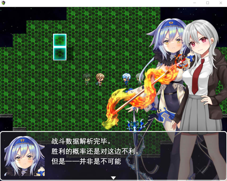 图片[2]-在虚拟世界中被诱惑,钱包与理智皆被夺走的VR对战 AI汉化版[新作/1G]-1288游戏网