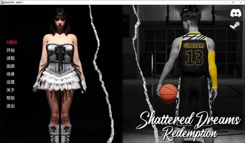 破碎的梦想V0.6 AI汉化版[PC+安卓][1月更新/6G]-1288游戏网