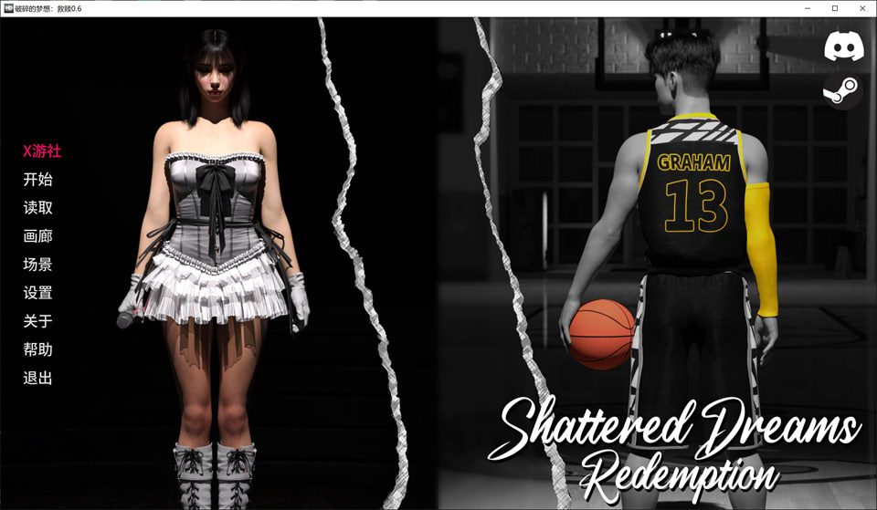 破碎的梦想V0.6 AI汉化版[PC+安卓][1月更新/6G]-1288游戏网