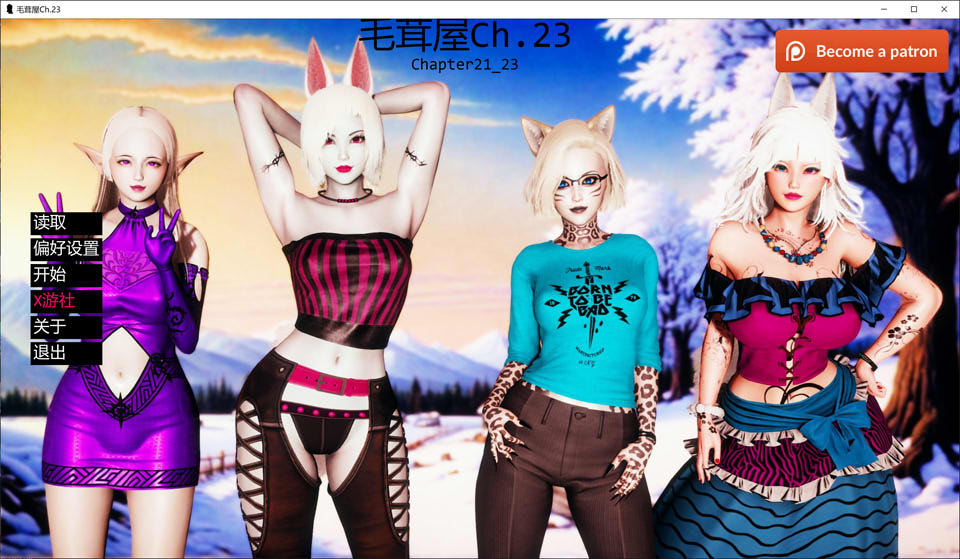 农舍Ch.23 AI汉化版[PC+安卓][1月更新/2.6G]-1288游戏网