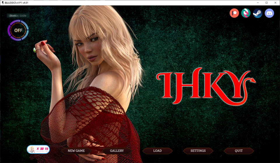 图片[1]-我认识你你CH.4 P1 V4.01 AI汉化版[PC+安卓][1月更新/4.8G]-1288游戏网