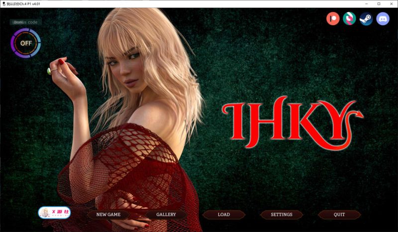 我认识你你CH.4 P1 V4.01 AI汉化版[PC+安卓][1月更新/4.8G]-1288游戏网