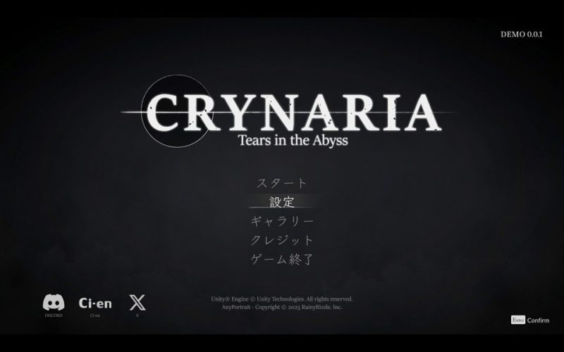 晶泪叙事诗 CRYNARIA V0.01体验版★ACT全动态[1月新作/3.2G]-1288游戏网