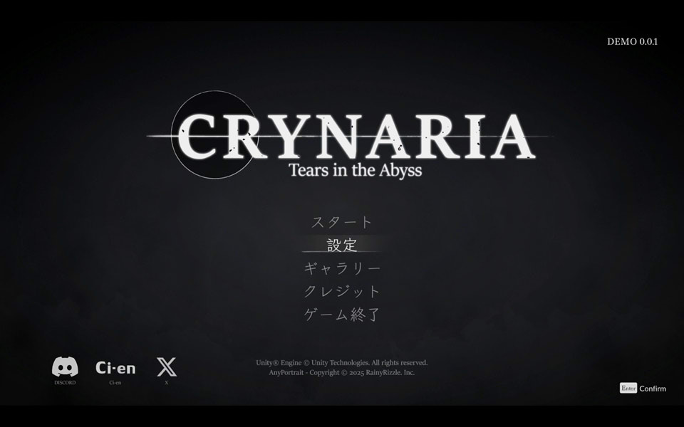 晶泪叙事诗 CRYNARIA V0.01体验版★ACT全动态[1月新作/3.2G]-1288游戏网