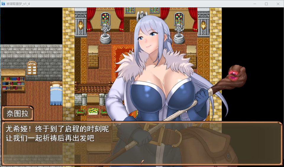 图片[2]-NTR恶梦V1.4 AI汉化版+全回想存档[1月新作/1.6G]-1288游戏网