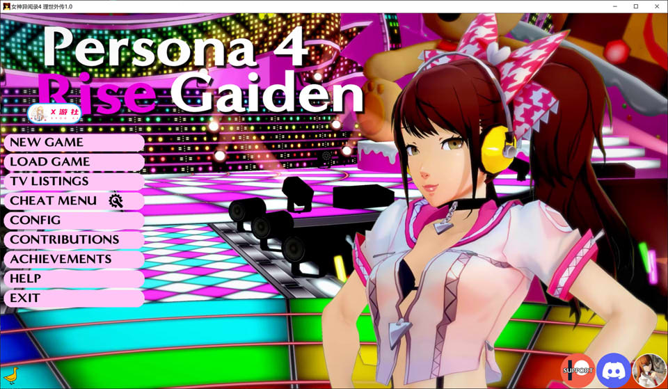 女神异闻录4 理世外传V1.0 AI汉化版[1月更新/8.4G]-1288游戏网