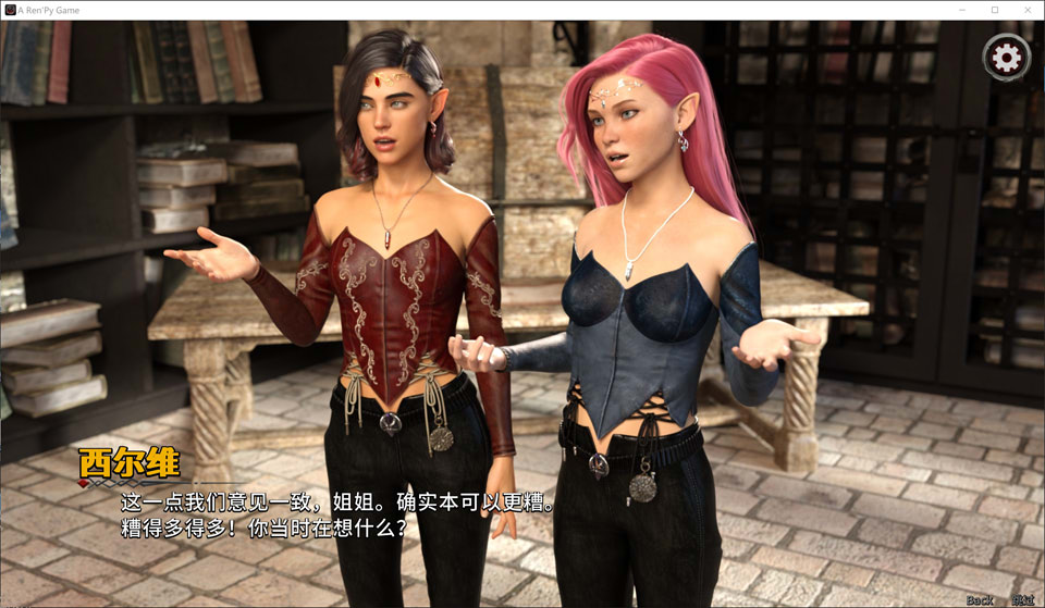 图片[2]-英灵殿：莉莉丝的崛起V3.0.7s 官方中文版[1月新作/5.5G]-1288游戏网