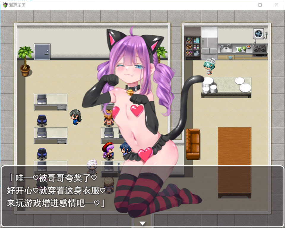 图片[2]-恶之王国：悪の王国 AI汉化版[1月新作/1.3G]-1288游戏网