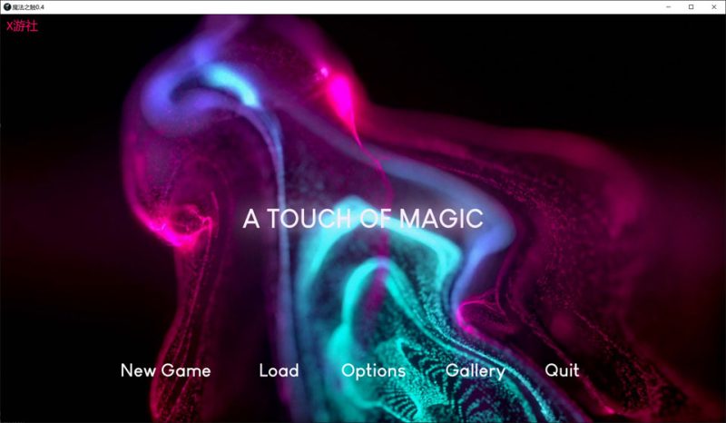 魔法之触V0.4 AI汉化版[PC+安卓][1月更新/5.7G]-1288游戏网