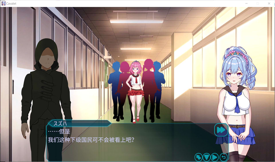 图片[2]-欢迎来到性感酒吧!! V1.20官方中文版+存档★追加后宫结局[更新/2.5G]-1288游戏网