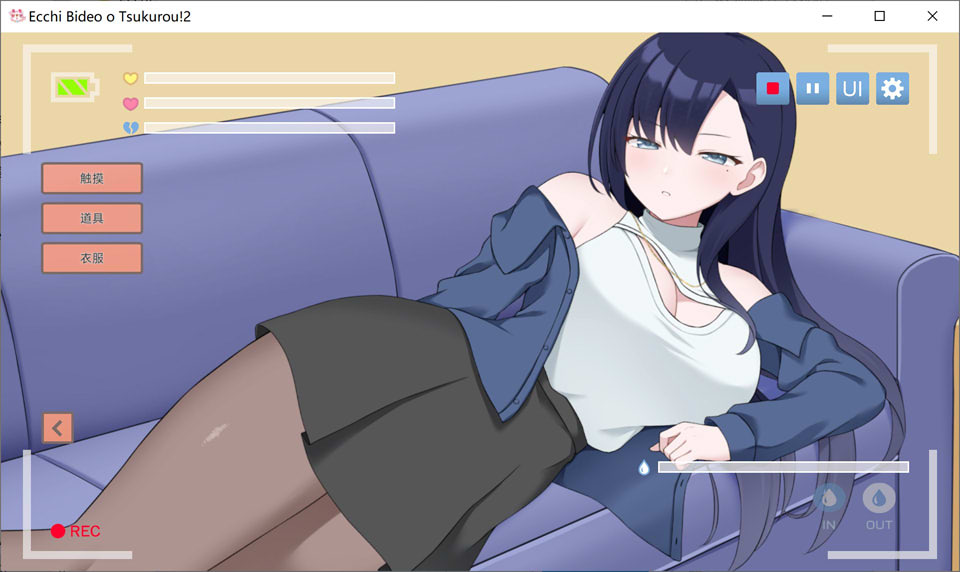 图片[2]-来制作艾薇影片吧！~新人·濑户玲奈~ 官方中文版[1月新作/1G]-1288游戏网