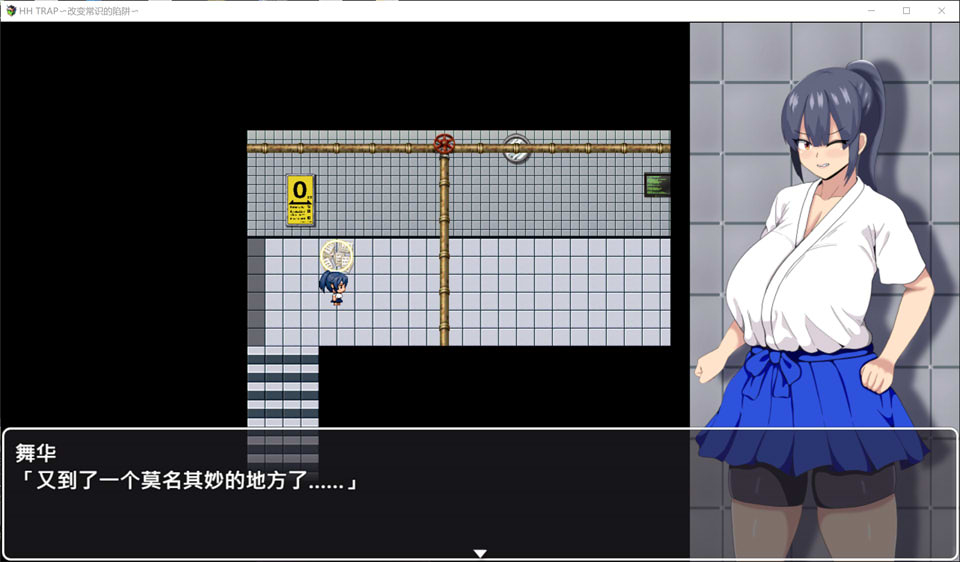 图片[2]-HH TRAP ~改变常识的陷阱~ STEAM官方中文版[1月新作/700M]-1288游戏网