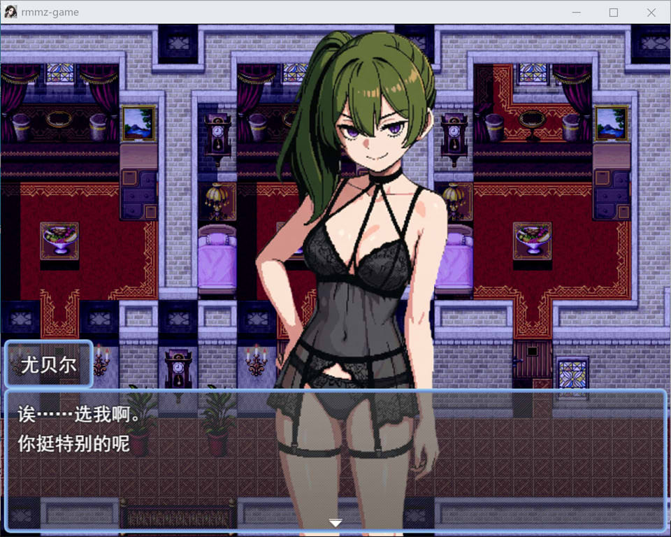 图片[2]-那位少女可以指名,人气少女风俗店 AI汉化版[1月新作/900M]-1288游戏网