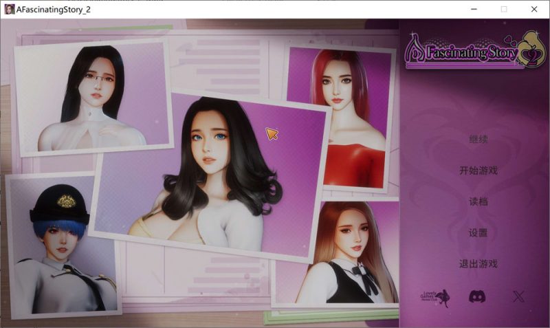 张伟和他不太好说的二三事 2 STEAM官方中文无修版[1月新作/5G]-1288游戏网